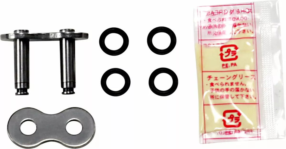 525 VX3 Connecting Link